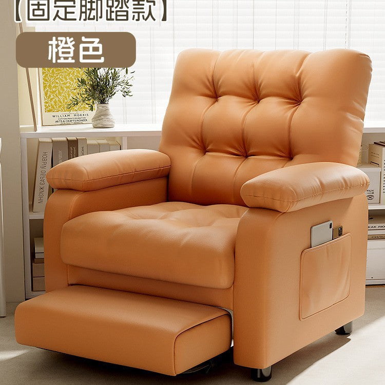 Computer chair Household sedentary single sofa chair Bedroom backrest Office study chair Internet cafe Game e-sports chair