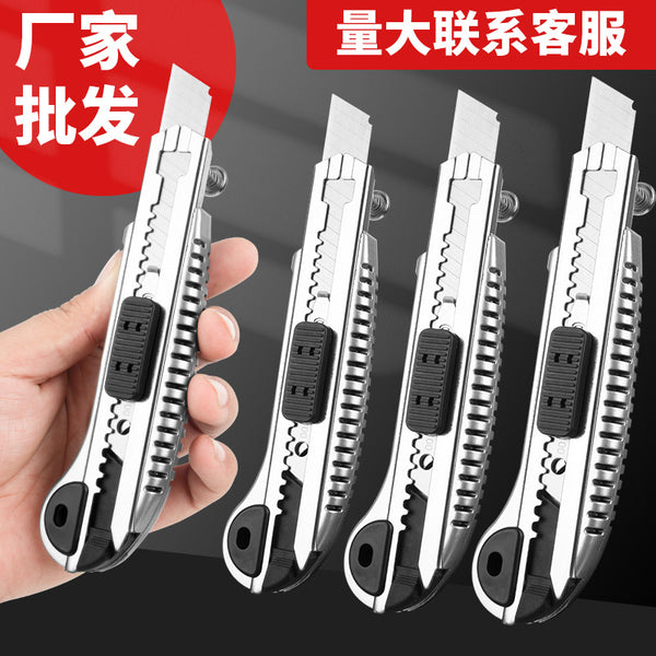 Source factory straight hair 18mm large five-even wallpaper knife, heavy-duty paper cutter, home improvement dismantling express utility knife