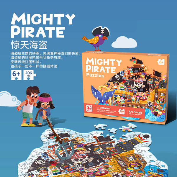 Cross-border  children's puzzle toys wholesale special-shaped contour early education enlightenment boys and girls kindergarten stall
