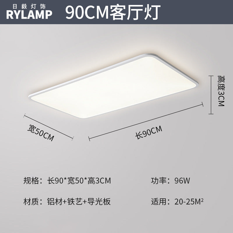 Ultra-thin living room light Modern minimalist atmospheric headlight Hall main light White 1cm minimalist rectangular ceiling light