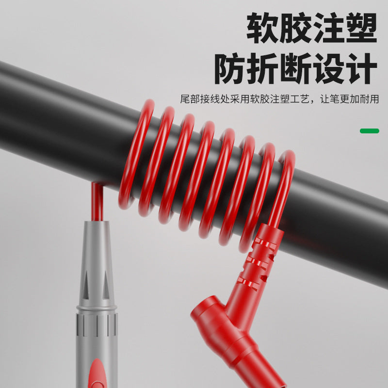 Baolian multimeter probe probe special tip plug neutral electric pen meter rod silicone wire measuring pen multimeter accessories