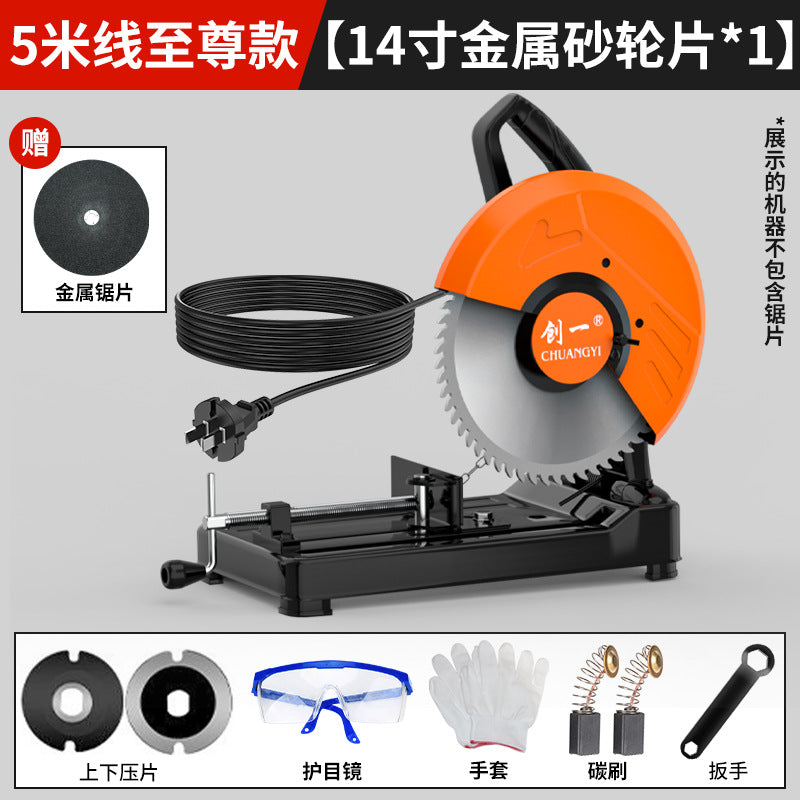Chuangyi profile cutting machine 220v woodworking special desktop high-power wood multifunctional small for home steel machine