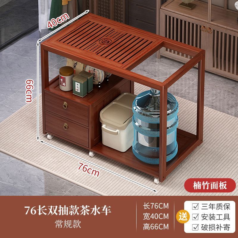 Mobile tea table for home small tea table water kettle all-in-one tea cabinet tea cart kung fu tea set suit new chinoiserie coffee table
