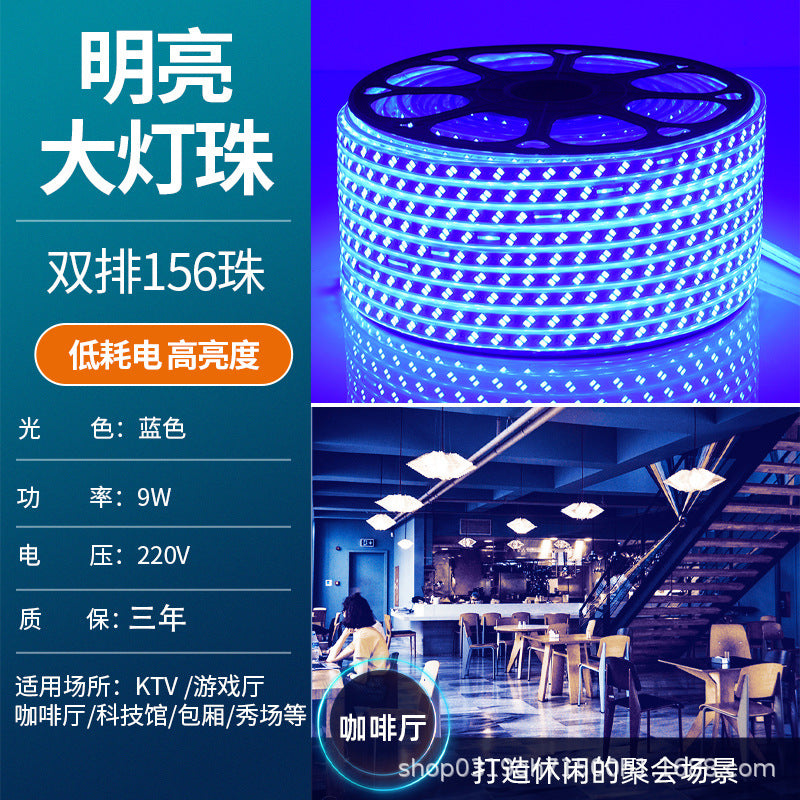 220v household outdoor waterproofled light strip super bright white light strip outdoor exterior wall construction site tunnel lighting