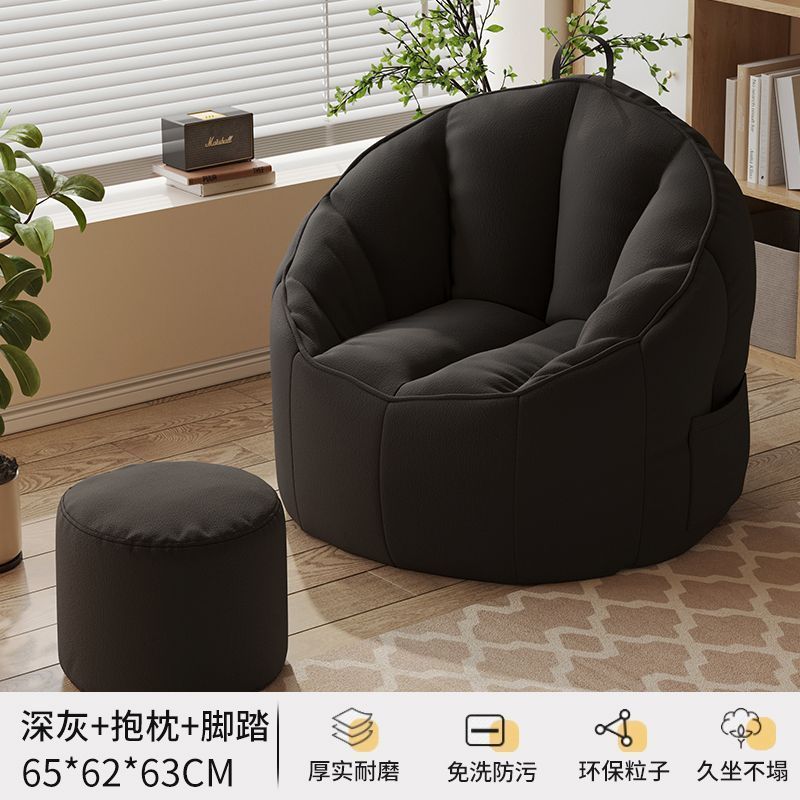 Lazy sofa can lie down and sleep in the bedroom bean bag single sofa back chair small apartment tatami casual sofa chair