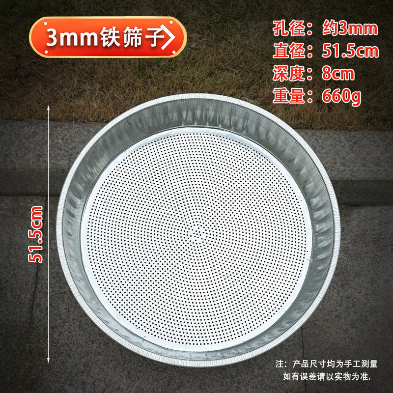Customized metal iron sieve Filtration sieve Sampling sieve Gardening sieve Sand rape Drying tea grain sieve Soil sieve Fine holes