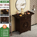 New chinoiserie buddha cabinet, standing cabinet, god of wealth, bodhisattva, guan gong, altar, casual altar, shrine, incense table, altar cabinet, bamboo