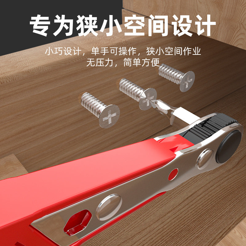 Bao lian two-way ratchet screwdriver - right angle adapter for tight spaces, phillips & slotted magnetic bit set