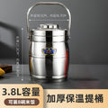 multi-layer insulated bucket commercial large-capacity stainless steel outdoor lunch box soup bucket satchel insulated rice bucket satchel pot