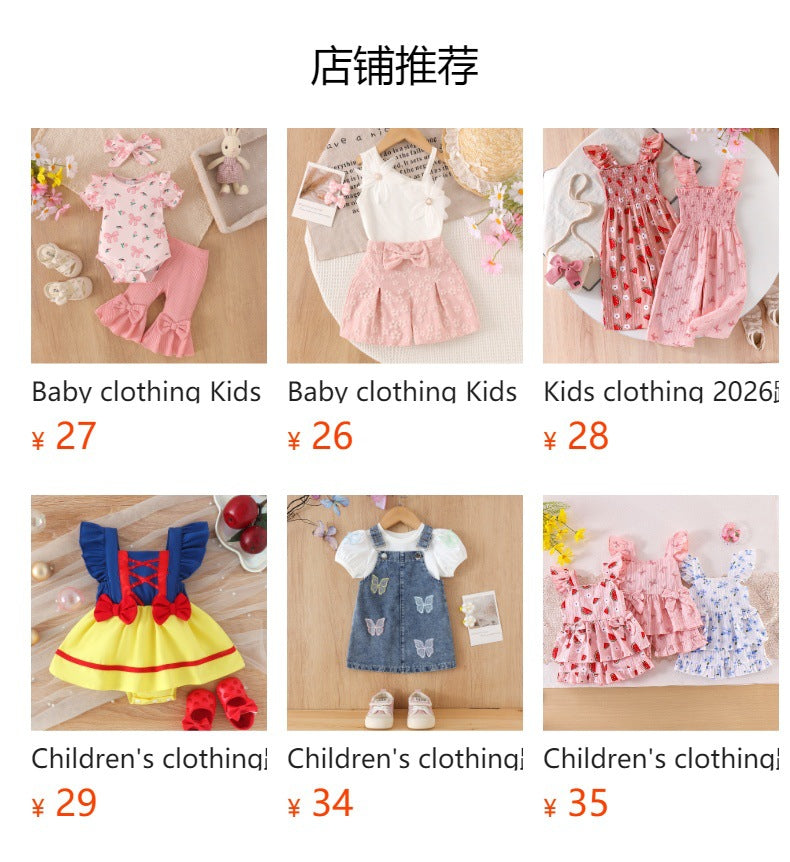 Baby clothing kids set children outfit apricot short-sleeved t-shirt + blue long
