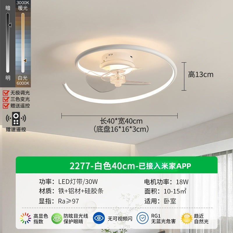 [Strict Selection] Bedroom Light Fan Ceiling Light 2023 New Fan Light Master Bedroom Light Modern Simple Lamps