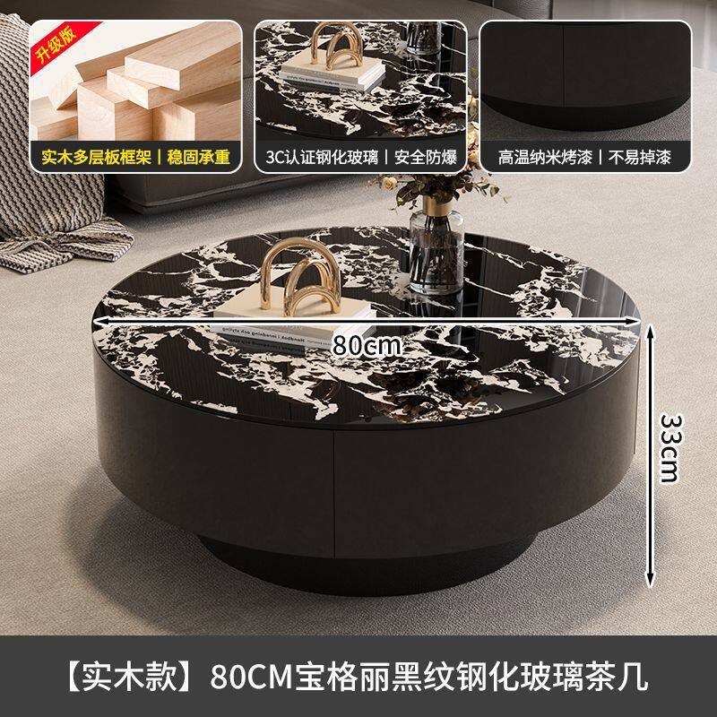 Luxury designer italian minimalist high-end living room home small apartment round glass combination coffee table