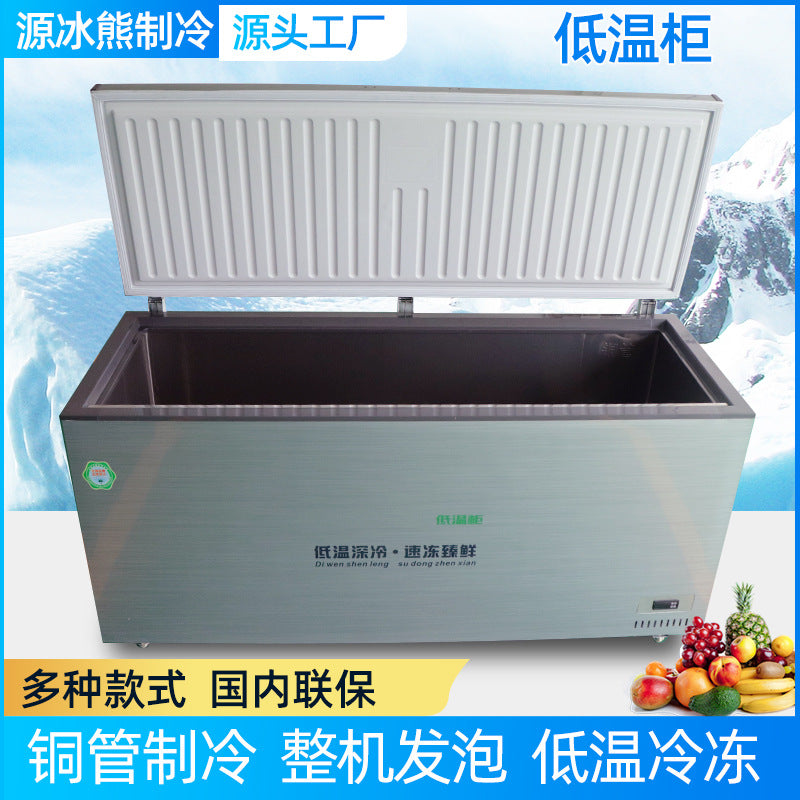 Factory direct: low-temperature freezers - tuna & seafood freezers, stainless steel seafood freezers, ultra-low temperature freezers