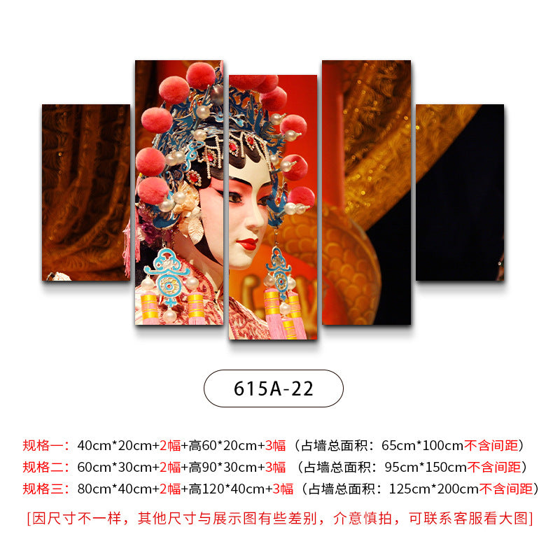 Hotel wall decoration paintings Peking Opera Opera Hua Dan characters hanging paintings Food and beverage restaurants Hot pot restaurants Box wall paintings