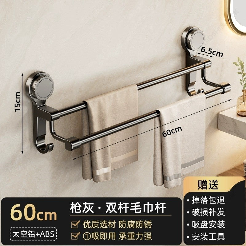 Suction cup bathroom towel rack wall-mounted punch-free storage rack bathroom towel double pole toilet storage bracket