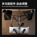 Equipment tree film and television equipment bracket desktop live broadcast bracket photography light stand multi-functional support arm horizontal arm air cushion arm
