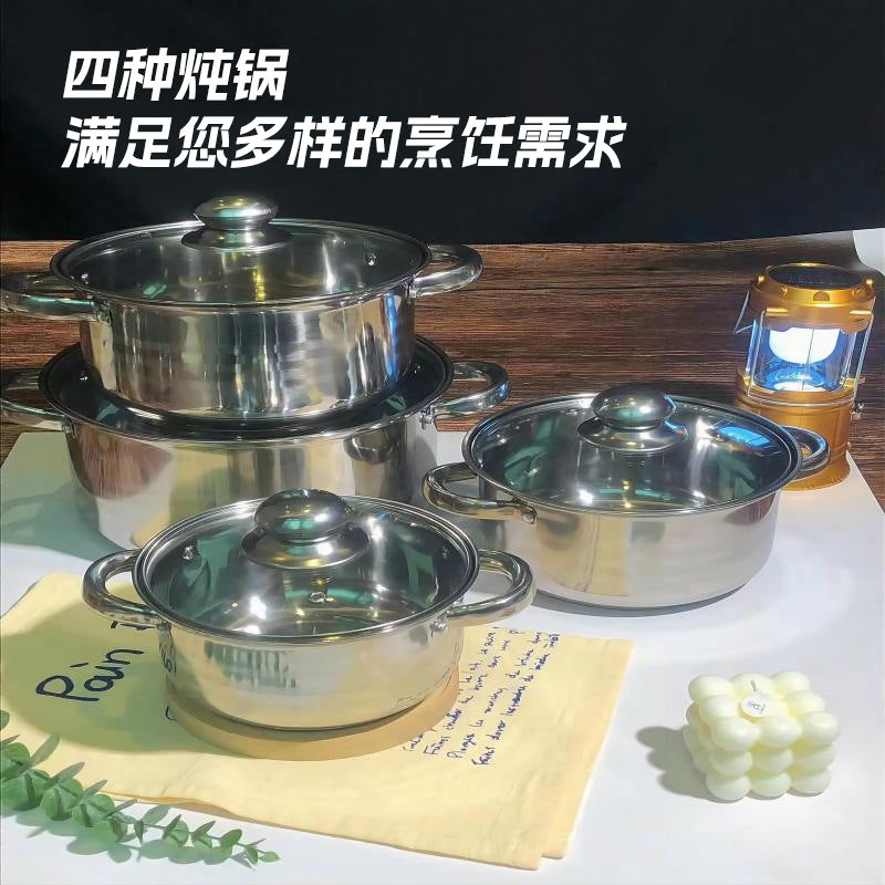 Ready-to-ship 12-piece cookware set: universal thickened stainless steel pots and pans for home boilers and stoves - wholesale gift set