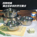 Ready-to-ship 12-piece cookware set: universal thickened stainless steel pots and pans for home boilers and stoves - wholesale gift set