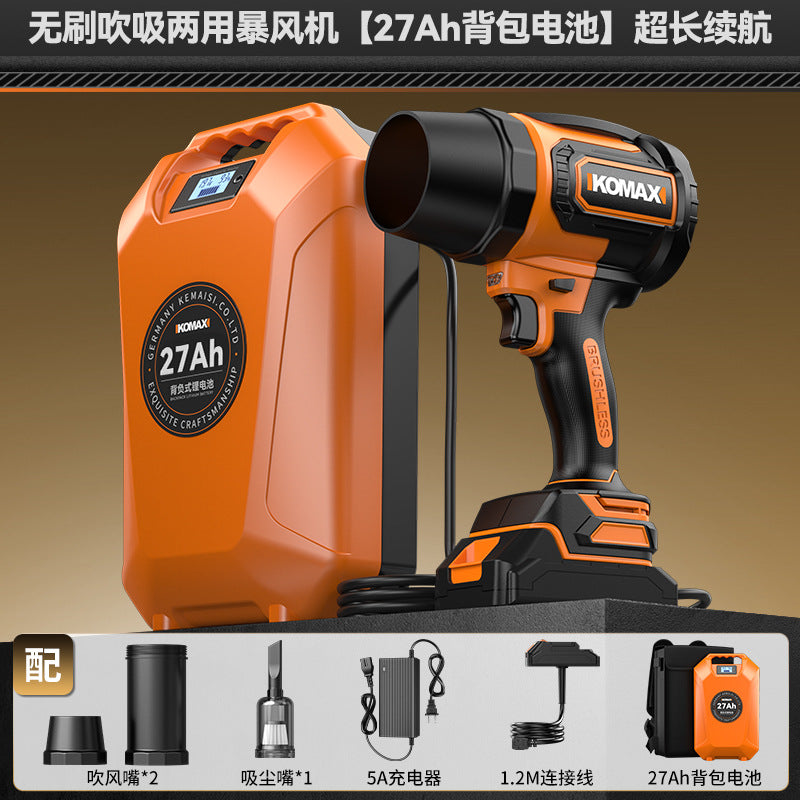 High-performance industrial-grade turbo blower - powerful lithium-ion cordless air blower for dust removal and industrial applications