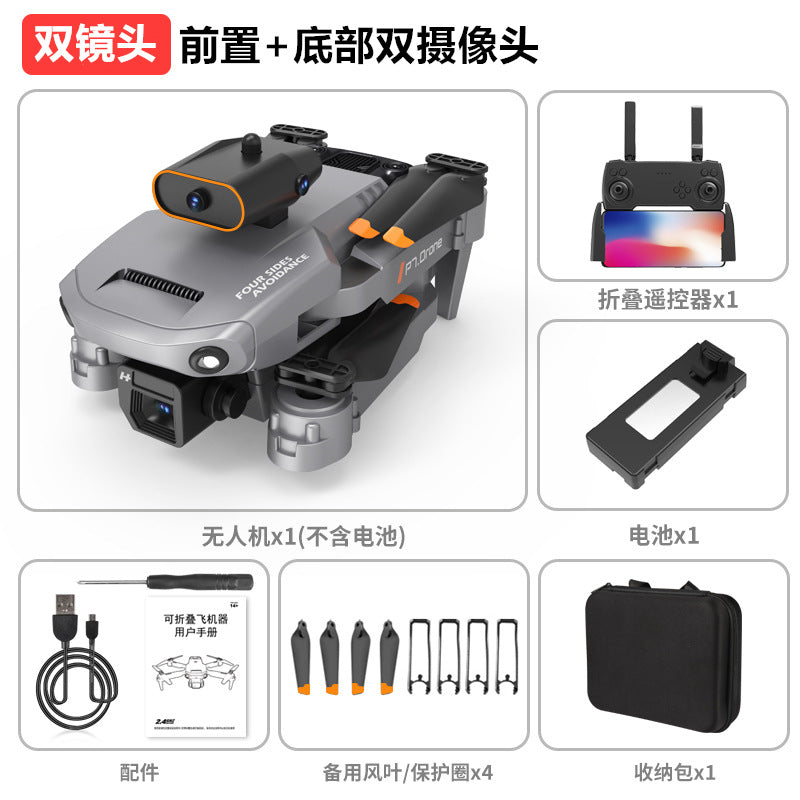 p7 drone with 4-way obstacle avoidance, hd aerial photography, 4k quadcopter, foldable remote control aircraft, kids' toy