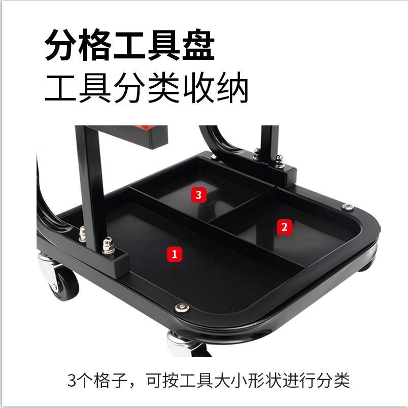 Car repair, car work, maintenance, skateboard, stool, tool, auto repair, lying board, matching, special mobile thickening for car maintenance, beauty