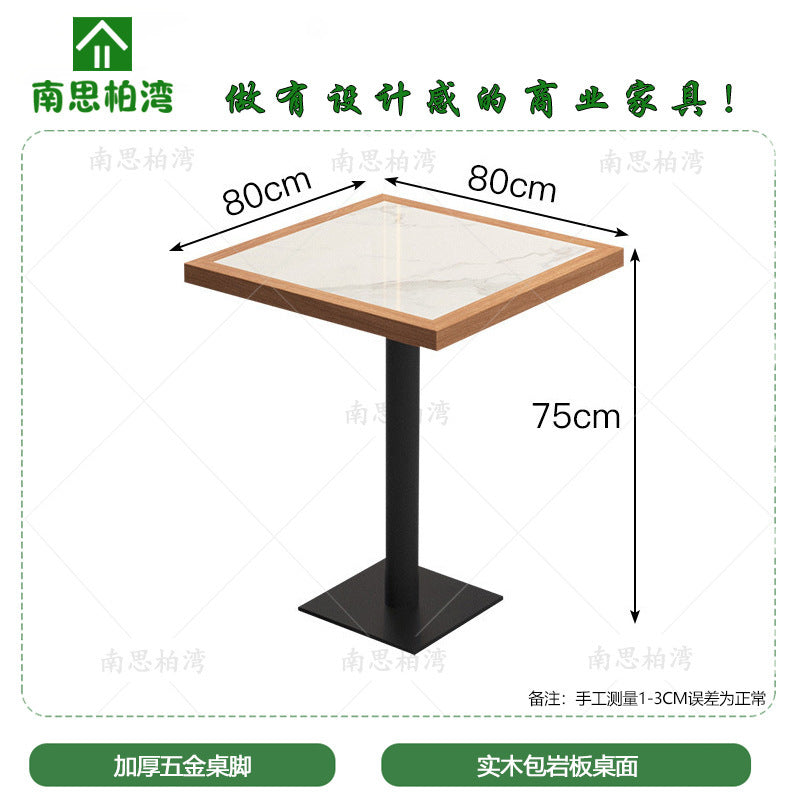 Solid wood hemming rock slab dining table milk tea coffee shop tea house Chinese and Western restaurant hot pot table storage drawer hotel table and chairs