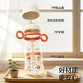 Bao hui baby training cup straw cup kids water bottle infant anti-choking leak-proof drinking cup children's straw bottle
