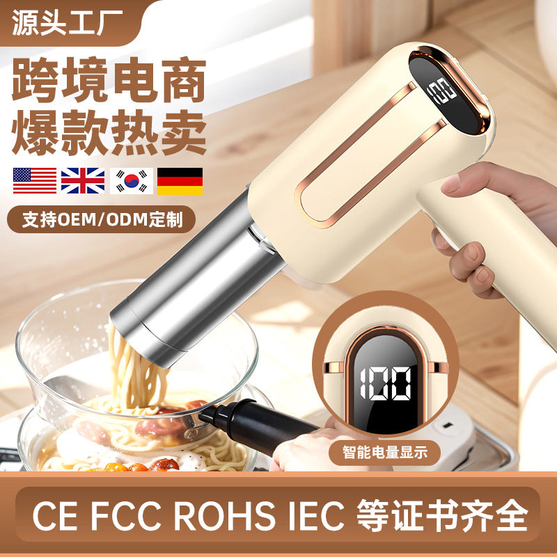 household small fully automatic noodle machine electric noodle press noodle machine portable wireless handheld noodle gun