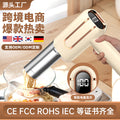 household small fully automatic noodle machine electric noodle press noodle machine portable wireless handheld noodle gun