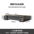 3.2m boss table