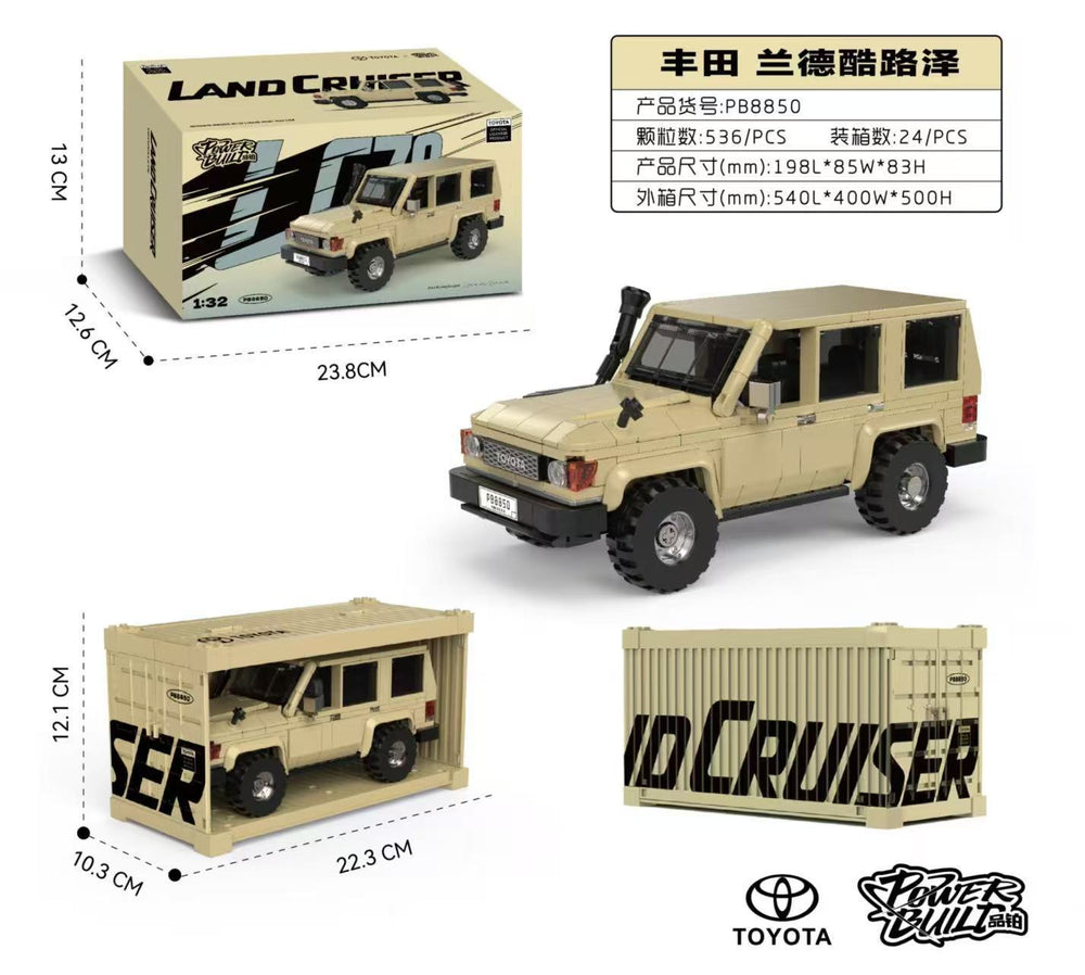 Pinbo pb844-50 fali f40 connor sports car li maland assembled model ornaments toys cross-border explosion