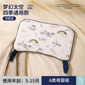 Baby pillow for 4+ months to 1-3 years old infants and toddlers - soothing, sweat-absorbent, breathable, antibacterial cotton pillow for side sleepers
