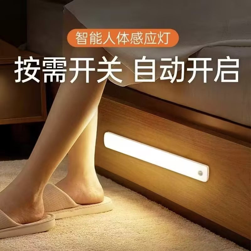Smart motion sensor light - automatic sound & light control for stairways, hallways, wardrobes, cabinets - night light with wireless charging (led)