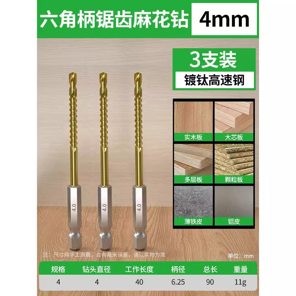 Baolian hexagonal handle sawtooth drill, woodworking special cable stitch drill bit, alloy cutting electric drill drill flower
