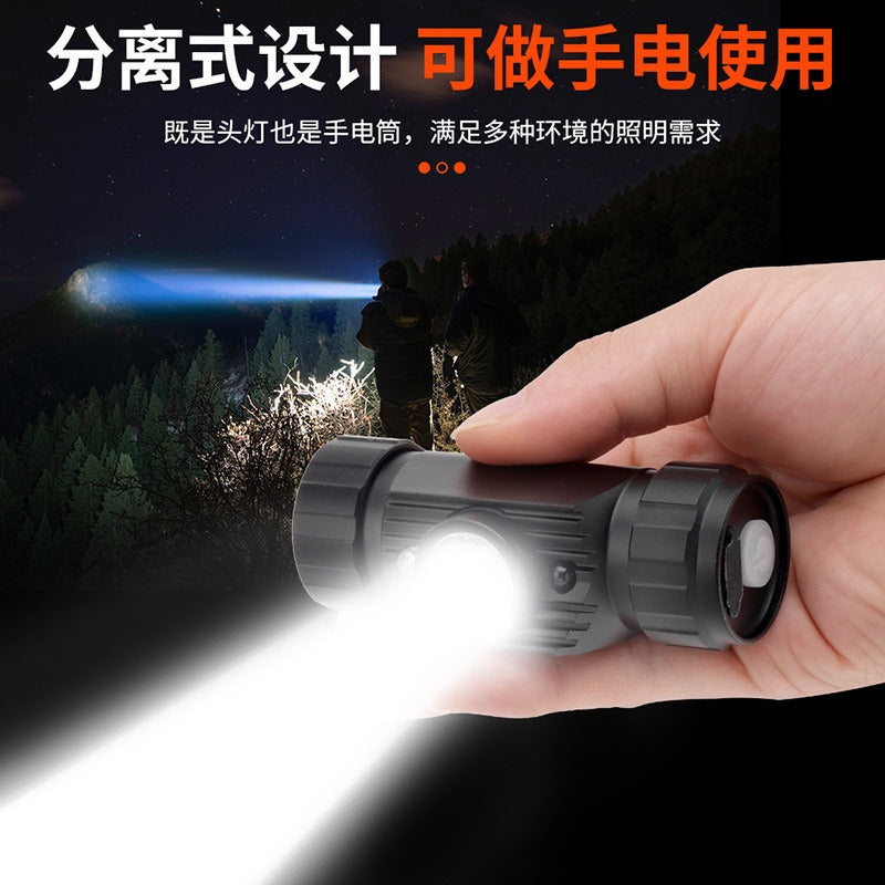 Headlamp fishing special strong light super bright charging head-mounted outdoor night fishing induction aluminum alloy long battery life flashlight