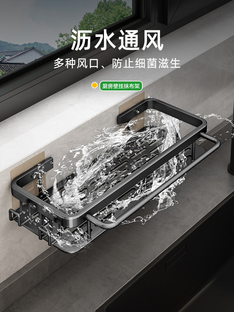 Rack Kitchen Storage Rack Shelf Sink Sponge Drain Hanging Basket Sink Drain Artifact Household Seasoning