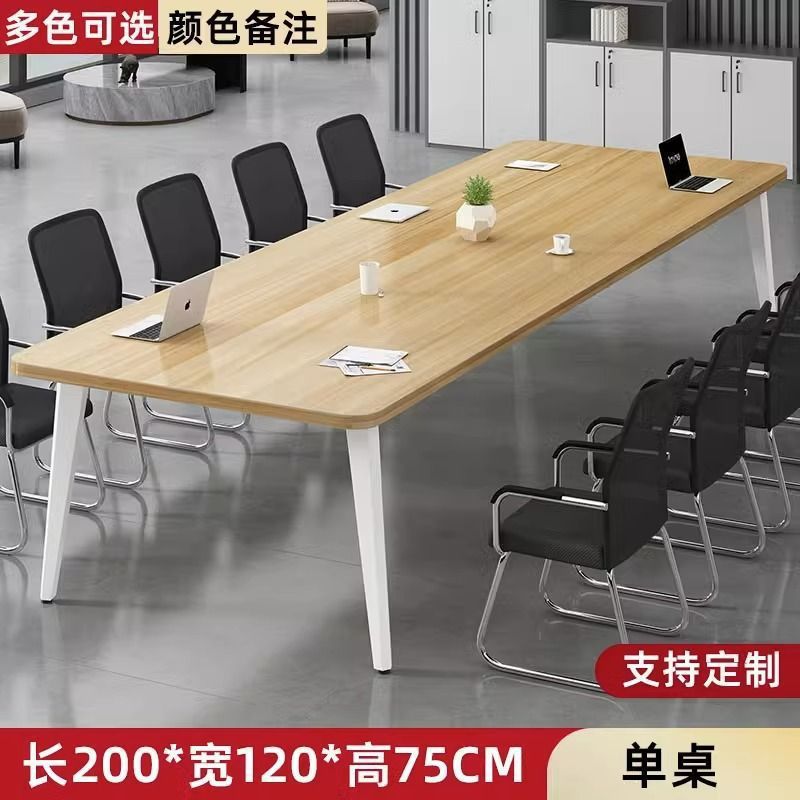 Office conference table long table minimalist modern meeting room training workstation bench small negotiation table and chair set