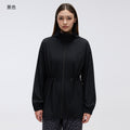 Storable hooded stand-up collar sports outwear women's drawstring waist slimming look medium longcardigan zipper jacket d26066