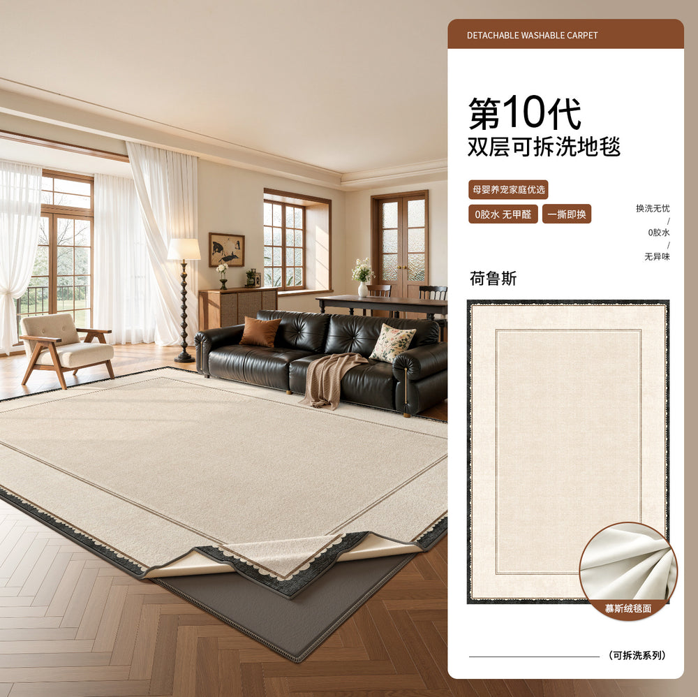 Removable and washable carpet living room retro medieval new arrival no-wash and wipeable classy double-layer detachable machine washable carpet floor mat