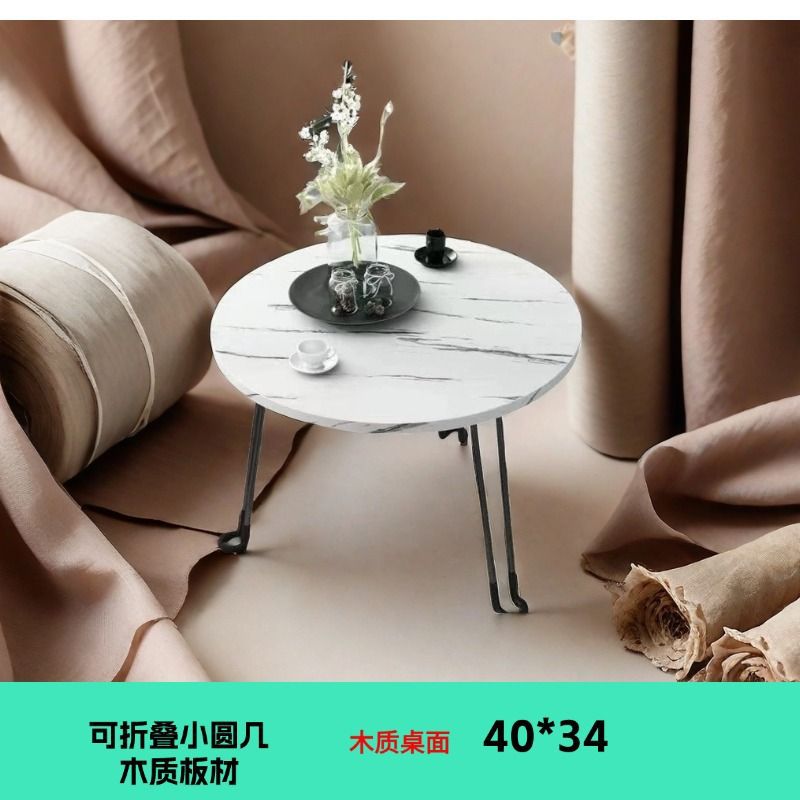 Coffee table living room home round small table small apartment light luxury minimalist modern rental apartment coffee table 2025 new model