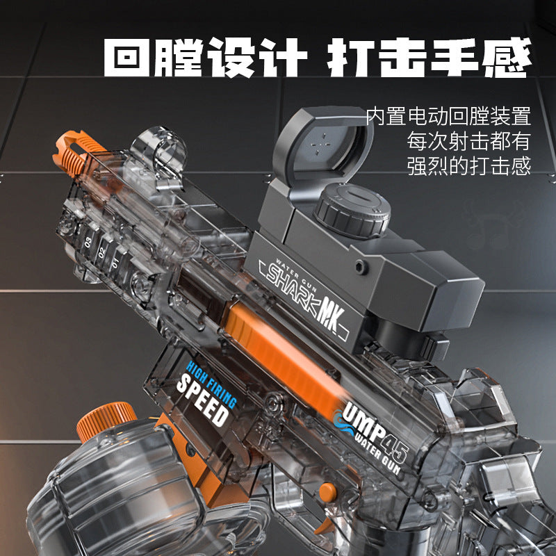 new ump45 automatic water gun - cool kids' toy for beach water fights and battles (boys)