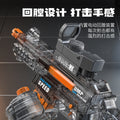 new ump45 automatic water gun - cool kids' toy for beach water fights and battles (boys)