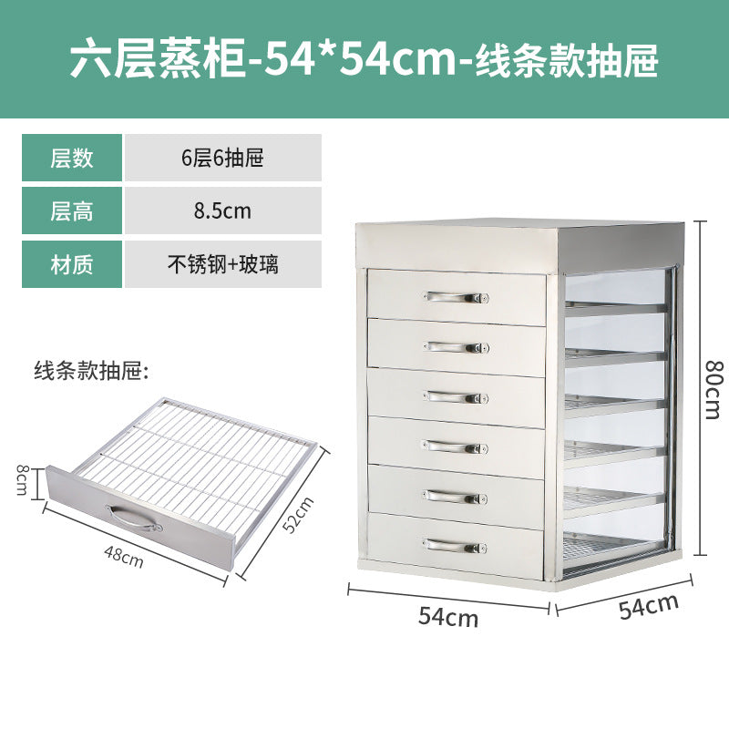 Commercial steam cabinet with drawers, tempered glass steam cabinet, steaming box, steaming oven, stainless steel steamer, steaming machine for buns