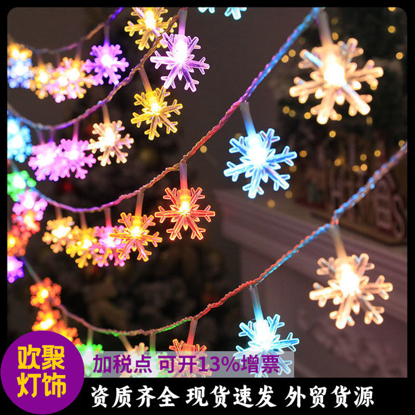 Star light string wholesale LED room bedroom dormitory decorative light festival flashing light girl heart Internet celebrity stars