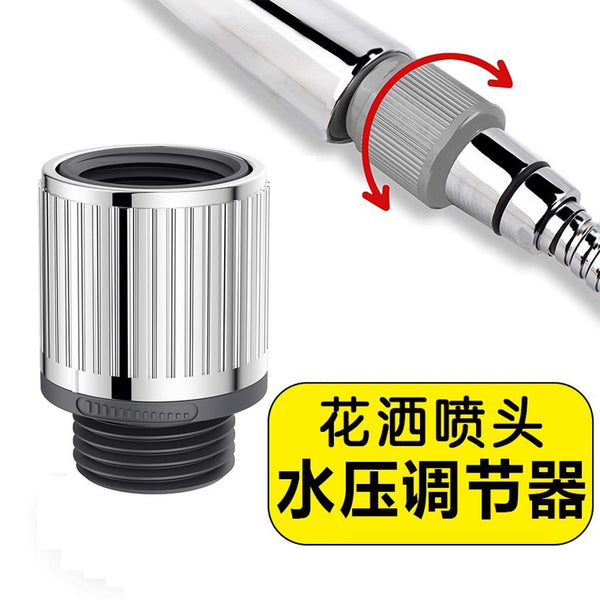 One-piece delivery shower shower nozzle, one-button water stop valve, quick switch, inner and outer wire spray gun hose water heater