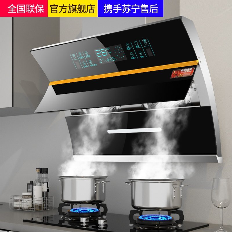 Wholesale xinfei range hood for home kitchen large suction dual motor small wall-mounted range hood