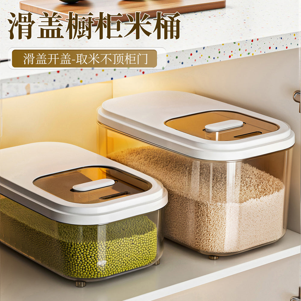 Food grade rice bucket for home2026new arrival insect-proof and moisture-proof sealed grain storage box flour box grain storage bucket