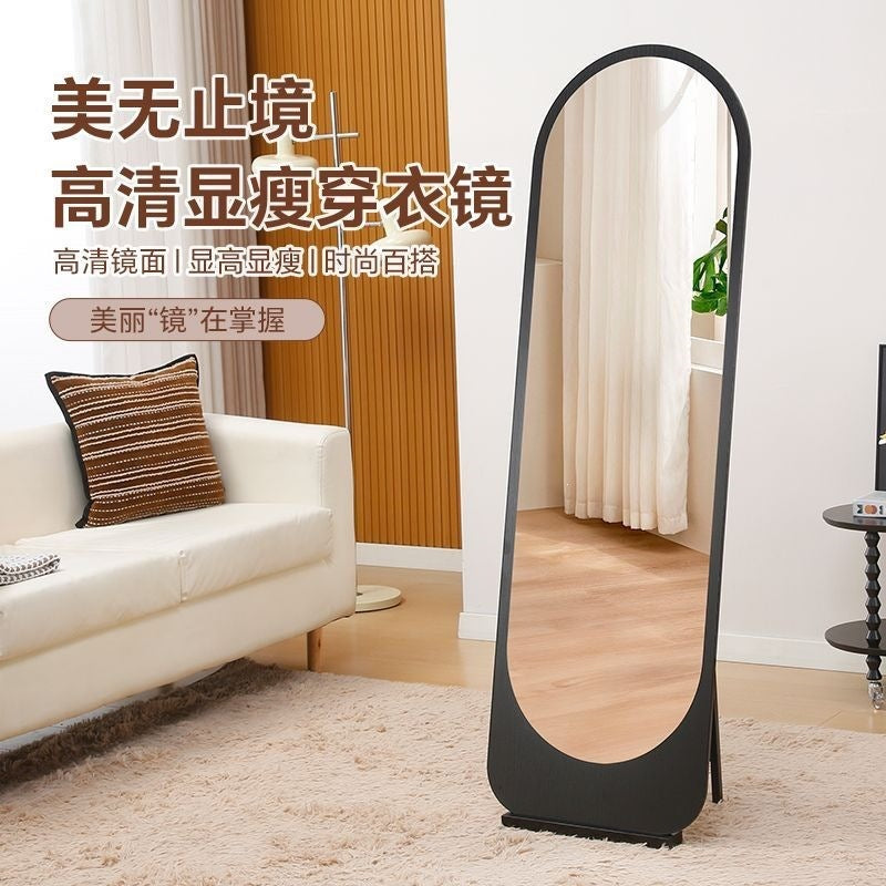 Floor-standing full-length mirror, chinese ancient style solid wood full-length mirror, for home floor-standing mirror, retro floor-standing dressing mirror, metal