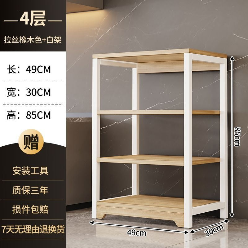 Shelf storage rack floor-standing multi-layer kitchen multi-functional microwave oven storage rack for home simple sundries storage rack