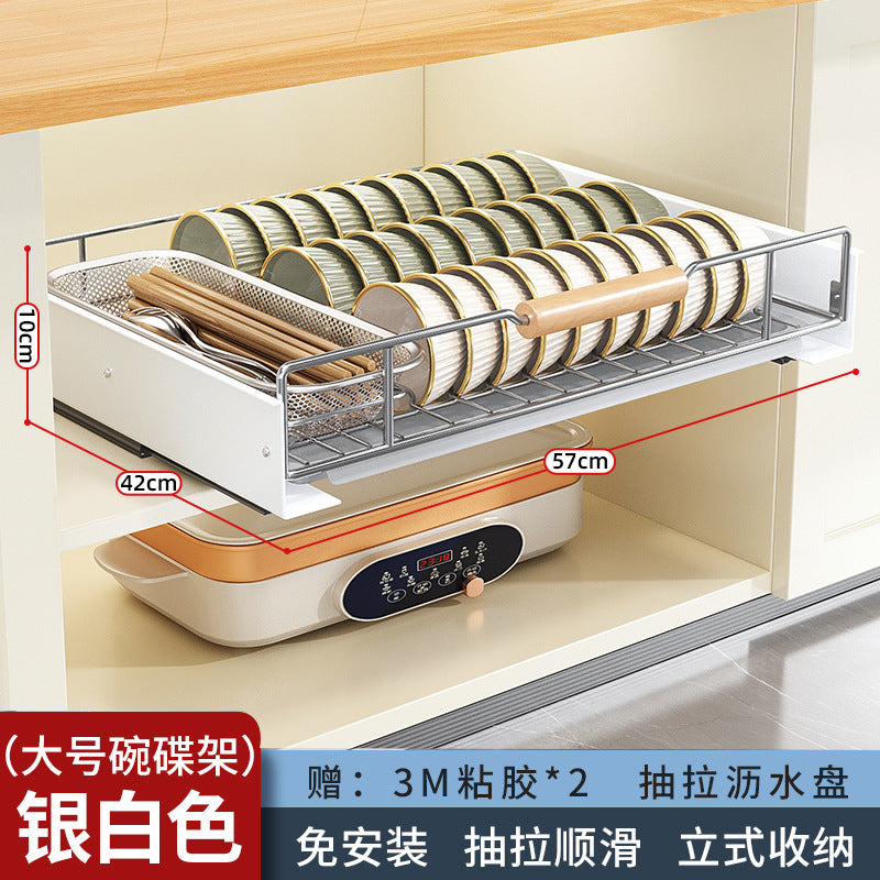 Stainless steel kitchen dish rack guide rail non-punching pumping basket rack cabinet storage tableware dish drain rack